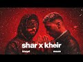 Shar X Kheir Mousv موسي سام Prod Khayal