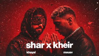                      موسي سام                - اسمعها