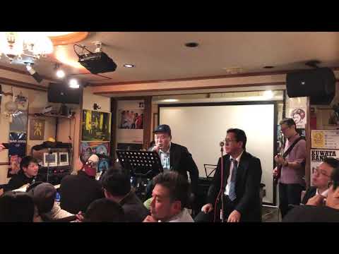慕情/2019/02/01/駒込はっぴいえんどサザンセッション会