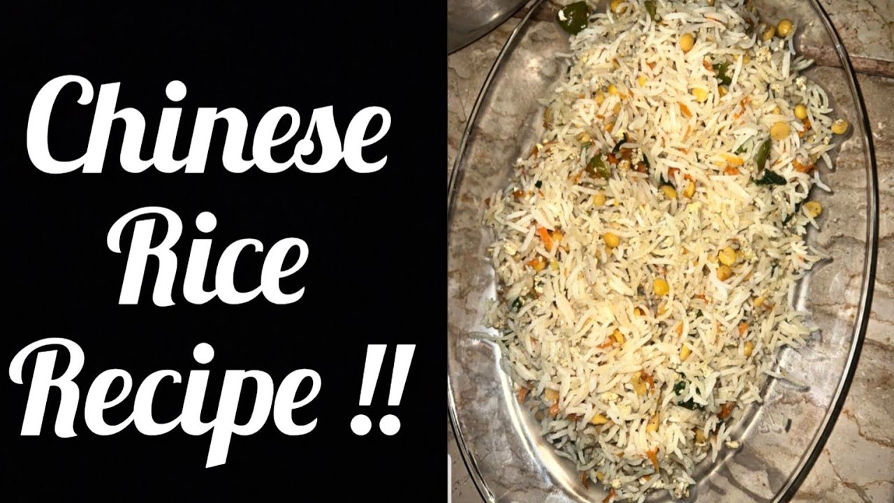 Chinese Rice Recipe by handi cooking 