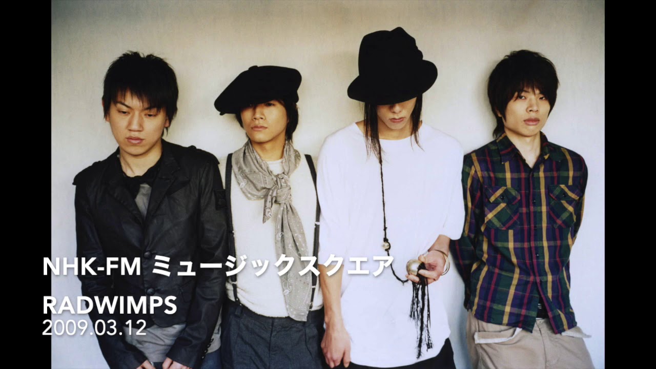 ミュージックスクエア Radwimps アルトコロニーの定理 09 03 12 Youtube