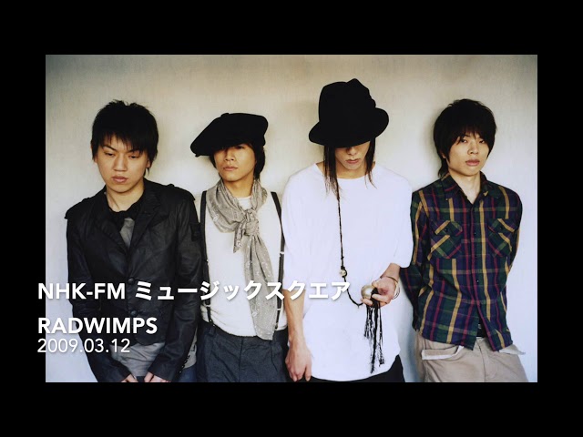 ミュージックスクエア RADWIMPS『アルトコロニーの定理』 (2009.03.12