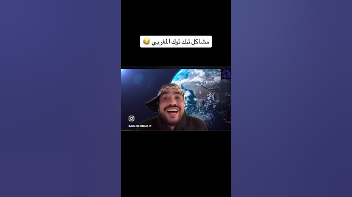 السبان في اليوتوب و تيك توك+سيدي عدي و الملاهي و الإنتخابات في الطريق 😂😂 #المغرب #ايطو #تحفة #ضحك