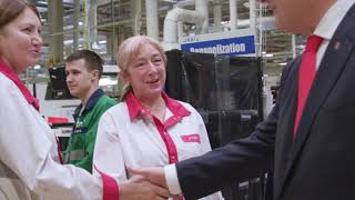 Jabil Uzhgorod Facility Jabil