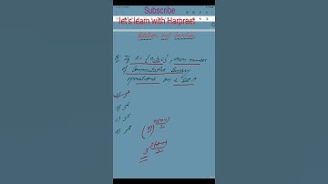 Relation and Function Trick 👌|Class12 Important MCQ for term 1| Trick for master Cadre maths|#shorts