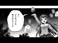 まろに え る ボイスコミック 第8話 魔法少女ベリー ののか まろに え る ボイスコミック 第8話 魔法少女ベリー ののか