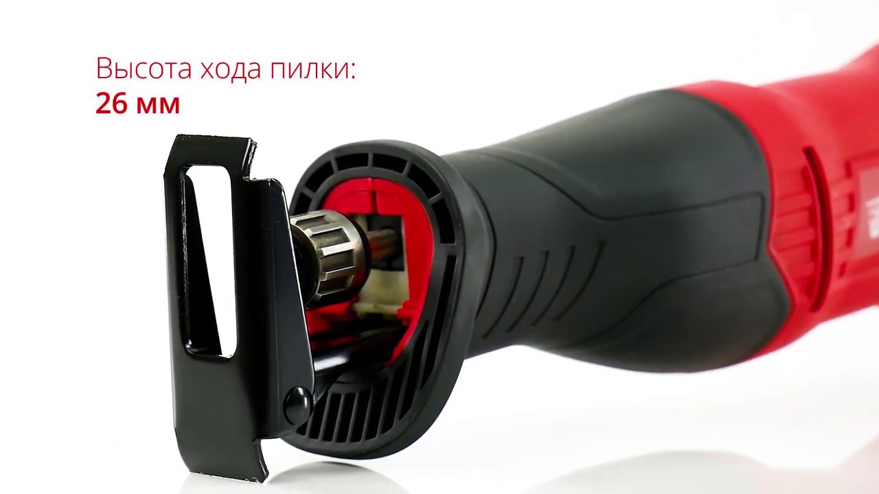 WORTEX SR 1508 E Сабельная пила