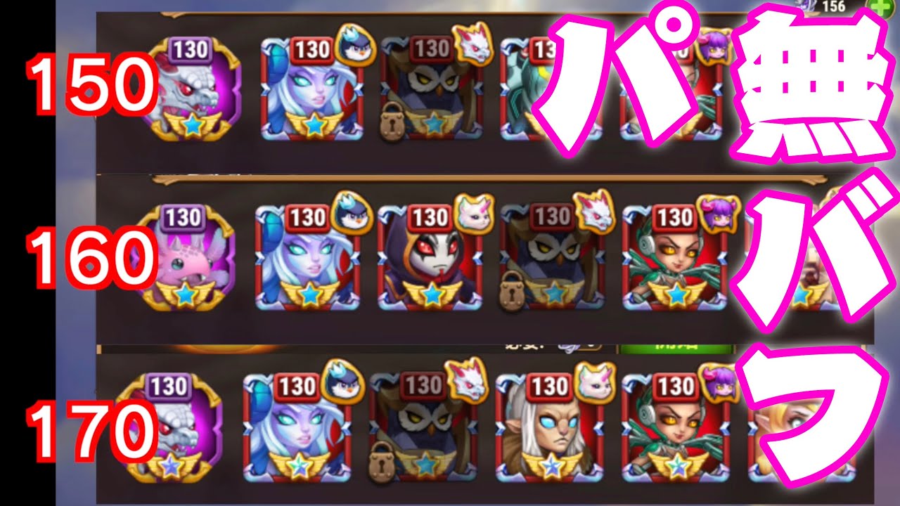 fab pass over 時の経過 marvel 匈歌ハトリ fab pass over 時の経過 marvel 日本語版 匈歌ハトリ先生