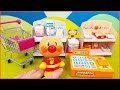 アンパンマン　スーパーマーケットにお買い物にきたよ！うまく買い物できるかな？　トイキッズ Toy Kids anime　あんこパン