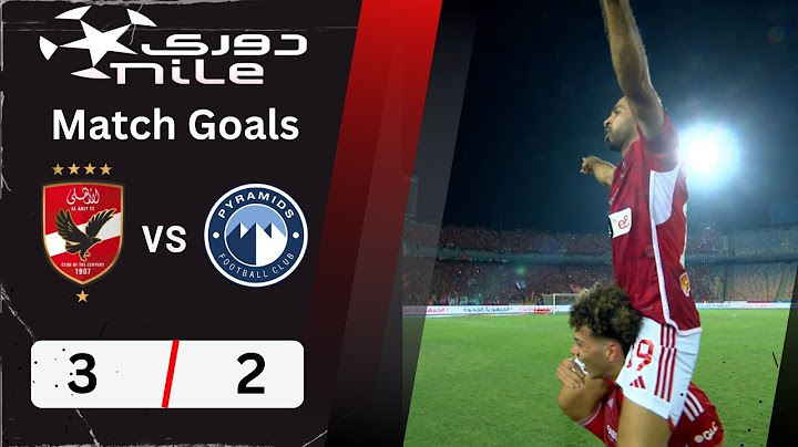 ملخص مباراة الاهلي وبيراميدز  3-2|اهداف الاهلي وبيراميدز اليوم - الاهلي اليوم