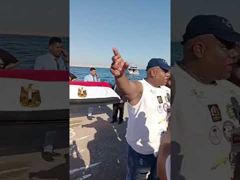 هيشد السفينة بأسنانه أشرف كابونجا ينافس لكسر رقم قياسي جديد في موسوعة جينيس