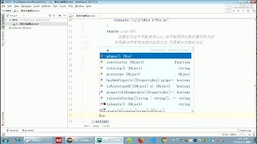 千锋Web前端教程：第157集 面向对象3