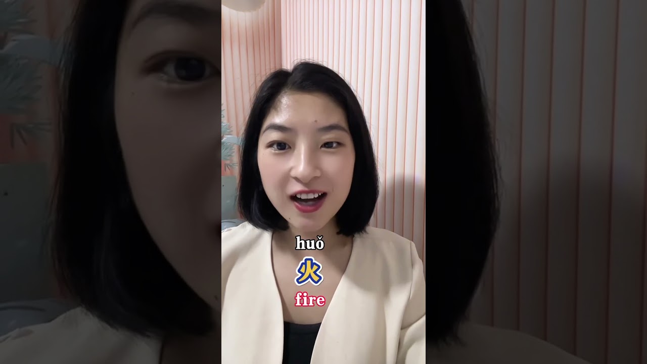 Chinese characters are super easy
