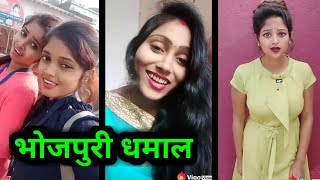 GSahab #tiktok #titokfunnyvideos  Tik Tok Ibrahim 420 New Video|| G Sahab screenshot 5