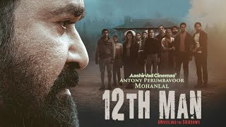 12th man south Indian action movie in hindi dubbed