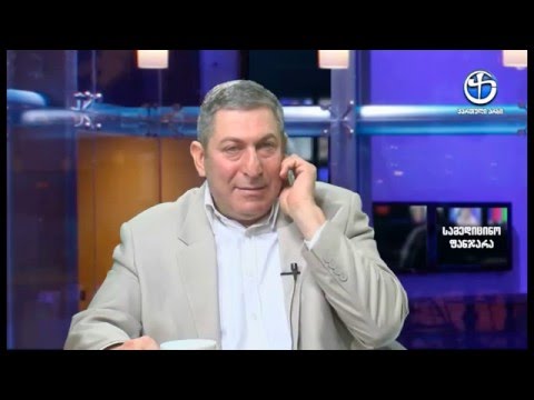 სამედიცინო ფანჯარა – ლექსო კეზევაძესთან სტუმრად ია გოდერძიშვილი