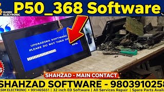 P50_368 Board 32 inch LED TV Original Software | Panel Repair & Spare Parts screenshot 5
