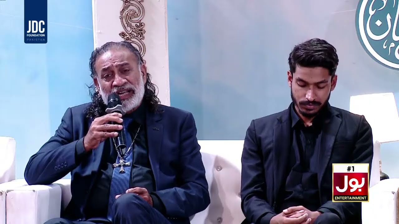 Pakistani Community Stands With Iran In This Moment | Maya Khan & Zafar Abbas | Hamara Ramadan