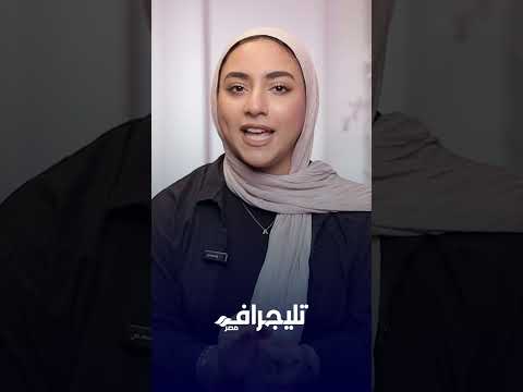 السفر والسكن عليهم تفاصيل 195 فرصة عمل بالإمارات وشروط التقديم