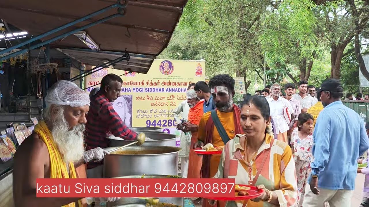 APR 29Thiruvannamalai.தினம் தோறும் சிவனடியார்களுக்கு மற்றும் கிரிவலம் வரும் பக்தர்களுக்கு அன்னதானம்