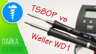 TS80P soldering iron review, Weller vs TS80P (subtitles) * Паяльник TS80P - обзор, битва с WellerWD1