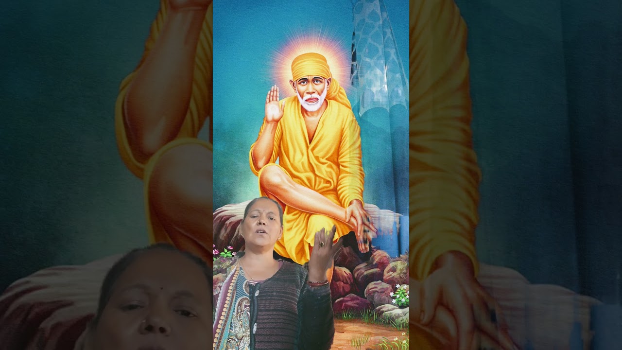 mere sai ❤️🙏#trending #ytshorts #youtube #viral #song #saibaba