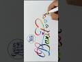 Daxit Name Writing in Calligraphy ✍️ | Art Shorts #youtubeshorts