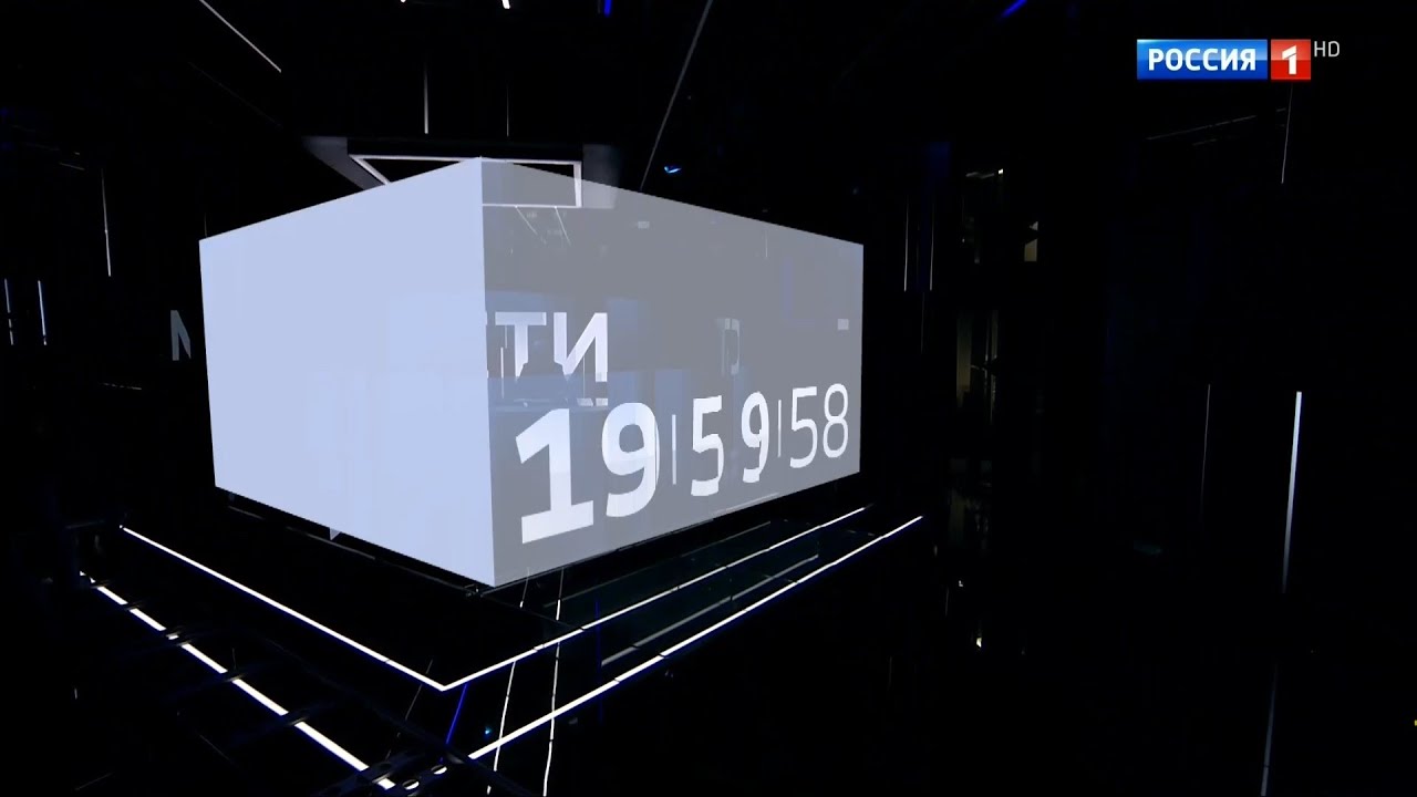 Вести россия 15.03 2024