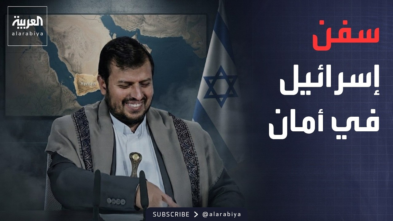 ������� | ������ ������ ���.. ������ �������: ����� �� ����
 - نشر قبل 13 دقيقة