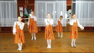 Чудо Юдо  танцы для детей