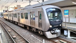 静岡鉄道 A3000形 A3006編成（無塗装）:普通 新清水行き