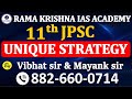 #11th #Jpsc #Unique #Strategy by #Vibhat sir & #Mayank sir