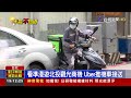 看準漫遊北投觀光商機 Uber推機車接送