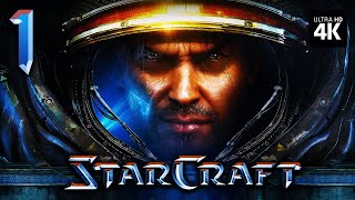 STARCRAFT REMASTERED – Прохождение [4K] – Часть 1 | Старкрафт Прохождение на Русском на PC