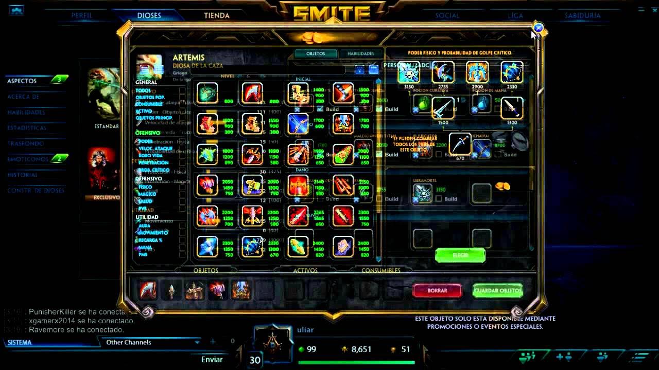 смайт сборки. сборка билдов в смайт. сборка билдов в смайт. смайт сборки. смайт танатос билд.