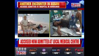 Child molester shot at by police in Assam's Kokrajhar