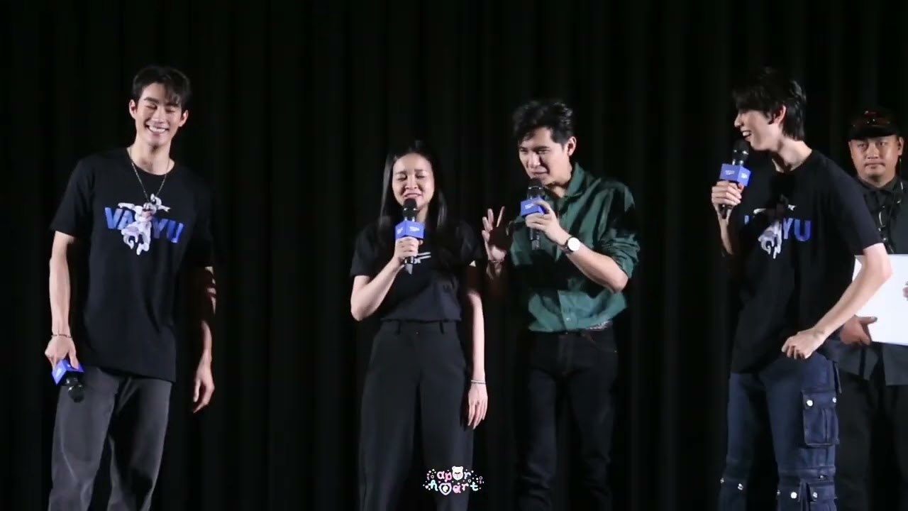 เกมส์สืบว่า..เขาเป็นใคร? - ฟอสบุ๊ค 