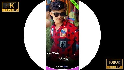 Sunil Rathva New Timli Status 2022 / Adivasi New Timli Status Video 2022