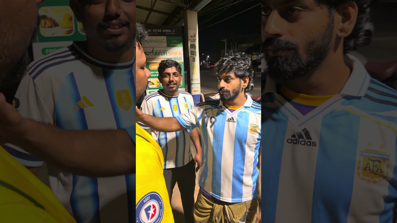 അർജൻറീന തോൽക്കാൻ വേണ്ടി കാത്തിരുന്ന ചില ഫാൻസുകാർ