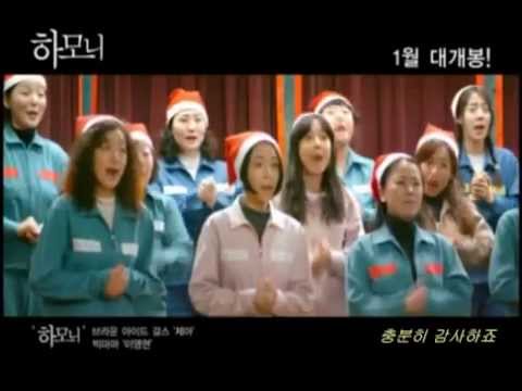 (+) 제아 (브라운 아이드 걸스)-01-하모니