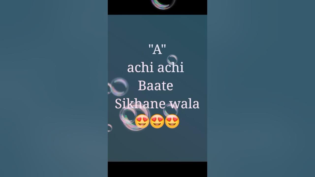 Full Form Of Bhai YouTube full-form-of-bhai-youtube
