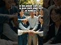한국 보훈부가 민주유공자법 제정에 열정을 가지고 추진하는 이유와 전망 #korean #보훈부 #민주유공자법 #제정 #열정 #가지고 #추진하는 #이유 #전망