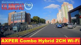 AXPER Combo Hybrid 2CH Wi-Fi - День