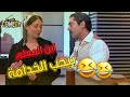 اللي يغلط يدفع حلقات مجمعة من مسلسل الباطنية