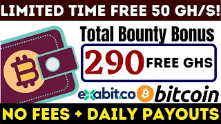 New btc Bitcoin mining Earning Site 2021, Exabit Site Review | Earn Money Bitcoin Btc