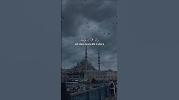 Surah Al-Muminun (سورة المؤمنون) 😔🎧_ islam Sobhi - اسلام صبحي _ #quran