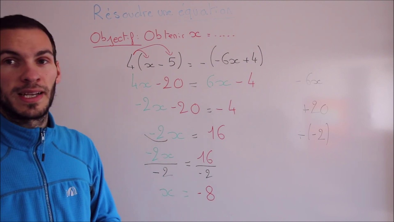 Résoudre une équation (3) : Cas particulier - YouTube