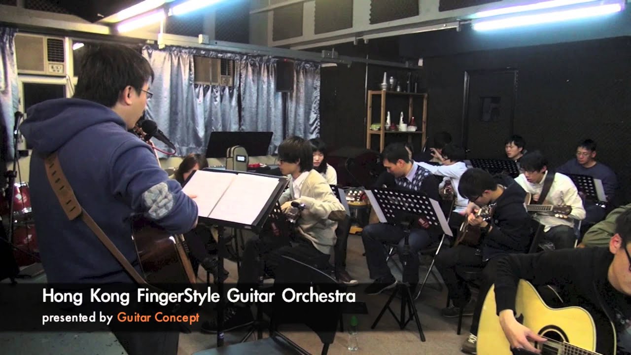guitar center HKFGO Rehearsal 精彩片段