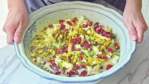 Suan Cai Yu, Sichuan Sour and Spicy Poached Fish S...