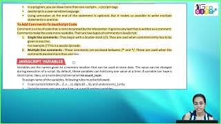 Ch 12 | Classico Books Publishing | Computer | Class 7 | JavaScript in HTML | For Children